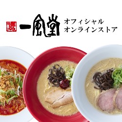 よもぎ健康ショップのポイントサイト比較