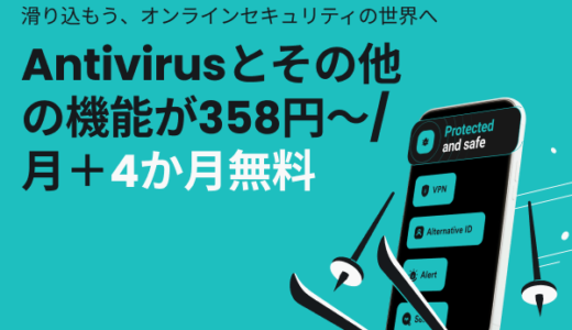 空腹時の血糖値対策タブレット_NT(大正製薬)のポイントサイト比較