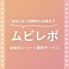 骨盤ウォーカーベルトのポイントサイト比較