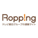 Ropping（ロッピング）テレビ朝日通販