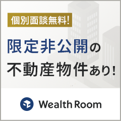 saQwa（サクワ）イオン通販のポイントサイト比較