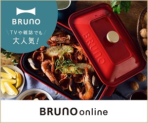 BRUNO online（旧IDEA online）のポイントサイト比較