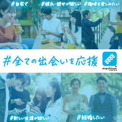 組み立て家具のファーストルームズのポイントサイト比較
