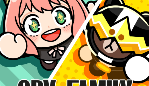 地球家具のポイントサイト比較