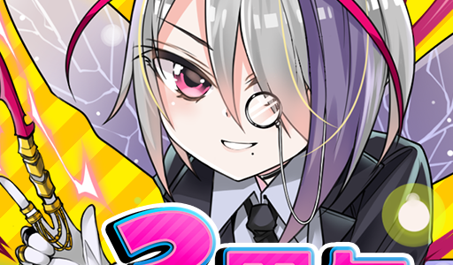 EIZOダイレクトのポイントサイト比較