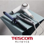 テスコムオンラインショップ【TESCOM】