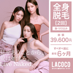 パソコン専門店PCDEPOT　WEB本店【OZZIO】のポイントサイト比較