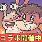 ヤマダウェブコムのポイントサイト比較