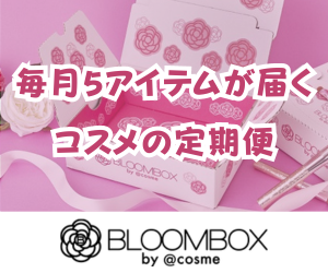 マンションマーケットのポイントサイト比較