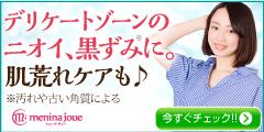 FUERU（フエル）フォトブックのポイントサイト比較