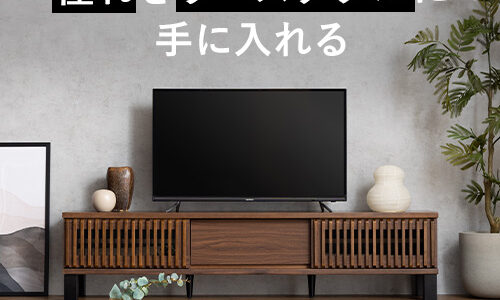 ISSEIKI FURNITURE SHOP(一生紀)のポイントサイト比較