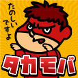 QVCジャパンのポイントサイト比較