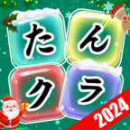 Re:CENO（リセノ）家具・インテリア通販のポイントサイト比較