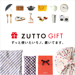 ZUTTO（ズット）セレクトショップ雑貨のポイントサイト比較