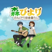 アロミックスタイル（AROMIC style）のポイントサイト比較