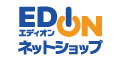 エディオン（EDION）のポイントサイト比較