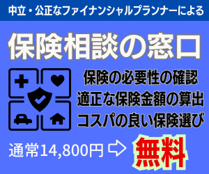 オートアルバム（AutoAlbum）フォトアルバムのポイントサイト比較