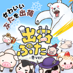 ドッとあ~るコンテナ(トランクルーム)のポイントサイト比較