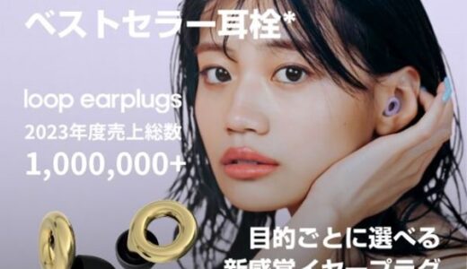 フォトフレーム工房（写真立て専門店）のポイントサイト比較