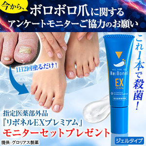 フォトフレーム工房（写真立て専門店）のポイントサイト比較