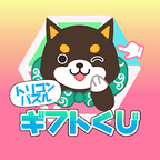 近沢レース店オンラインのポイントサイト比較