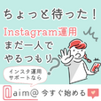高反発マットレス モットンのポイントサイト比較