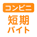 天章堂（印鑑手彫り東京）のポイントサイト比較