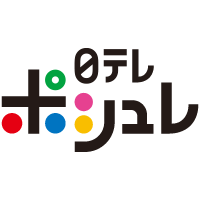 日テレポシュレ（テレビショッピング）のポイントサイト比較