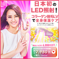 キューズベリー(CUSE BERRY)抱っこ紐のポイントサイト比較