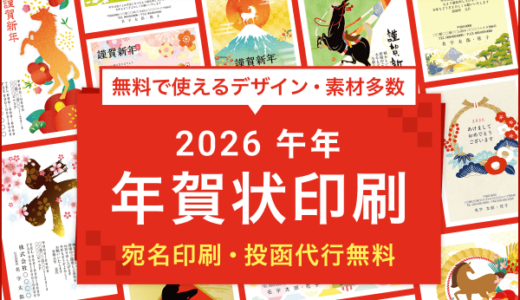 プレミアムベビーソープ(スターブルーム)のポイントサイト比較
