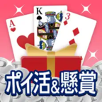 BB.exciteフレッツ光のポイントサイト比較