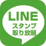 DTI with ドコモ光のポイントサイト比較