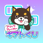 FAST-FI（海外Wi-Fiレンタル）のポイントサイト比較