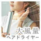 GMOとくとくBB（格安SIM）のポイントサイト比較