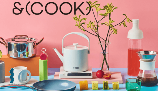 Marubeni光(丸紅光)のポイントサイト比較