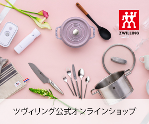 So-net光プラスのポイントサイト比較