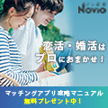 ヘテムル【レンタルサーバー】のポイントサイト比較