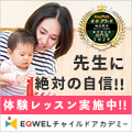 光コラボ比較ナビのポイントサイト比較