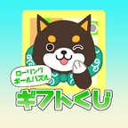 CRAFT-X(クリスタルビールIPA)のポイントサイト比較