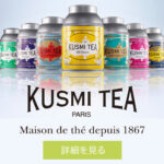 クスミティー（KUSMI TEA）