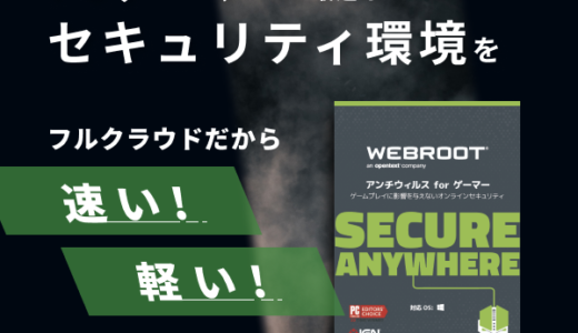 コシジ洋菓子店（写真ケーキ 東京）のポイントサイト比較