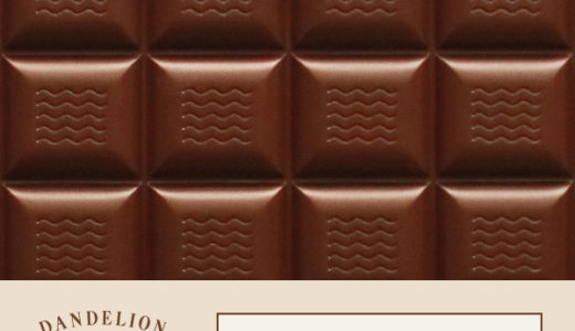 ダンデライオンチョコレート（Dandelion Chocolate）のポイントサイト比較