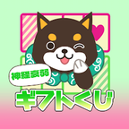 家庭用水素水サーバーH2GAURA・GAURAmini［レンタル］のポイントサイト比較