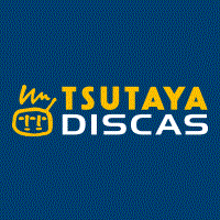 ツタヤディスカス（TSUTAYA DISCAS）定額レンタル4プランのポイントサイト比較