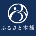ふるさと本舗のポイントサイト比較
