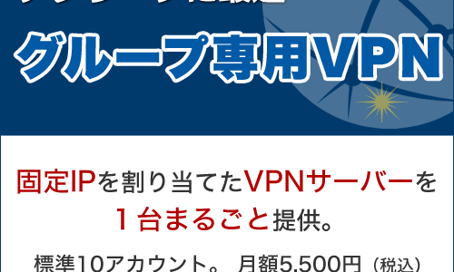 モゲチェックプラザ(住宅ローン借り換え)のポイントサイト比較