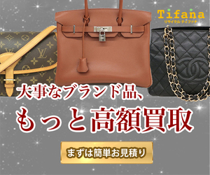 豆乳せっけん(豆腐の盛田屋)ハーフサイズのポイントサイト比較