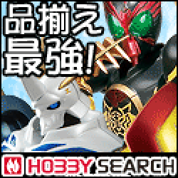 J SPORTS（ジェイスポーツ）オンデマンドのポイントサイト比較