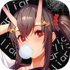 ZENB STICK(まるごと野菜)ミツカンのポイントサイト比較