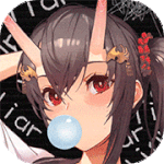 四季の彩【料亭白だし】お試しセット